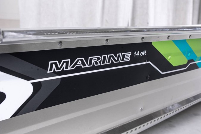 Marine M14 eR