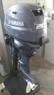 Yamaha 20 PS Außenbordmotor (Langschaft)